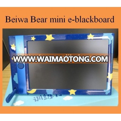 magnetic drawing board for kids LCD film 8.5inch no radiation manufacturer new 2017